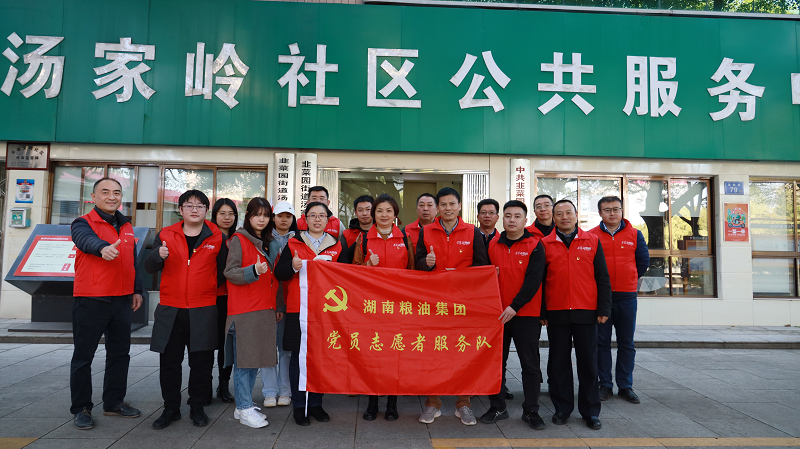 黨員服務(wù)進社區(qū) 共建黨群“連心橋”