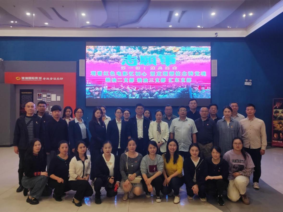 圖片3.png 圖片3.png