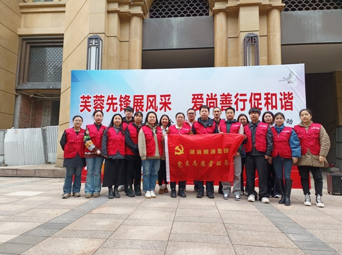 糧油進出口集團：志愿服務(wù)進社區(qū)，“敲門行動”暖人心