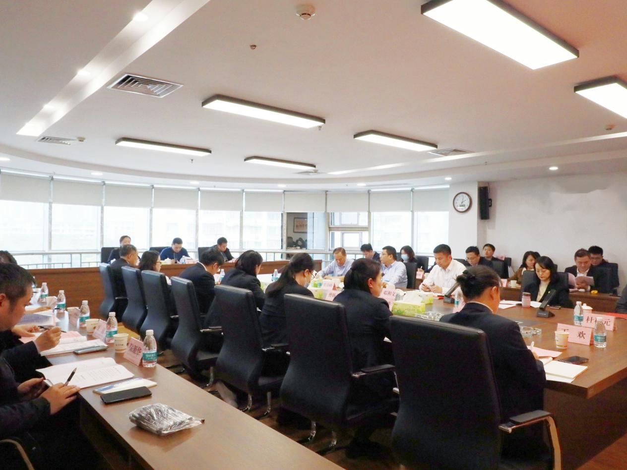 糧油進(jìn)出口集團(tuán)召開2024年度黨組織書記抓黨建工作述職評議會議