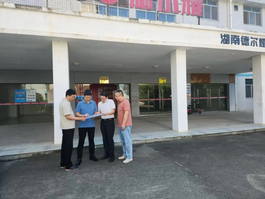 湖南農(nóng)業(yè)集團(tuán)黨委書(shū)記、董事長(zhǎng)龔小波調(diào)研盛節(jié)節(jié)高公司